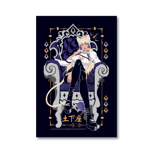 Tetra QueenEra Poster