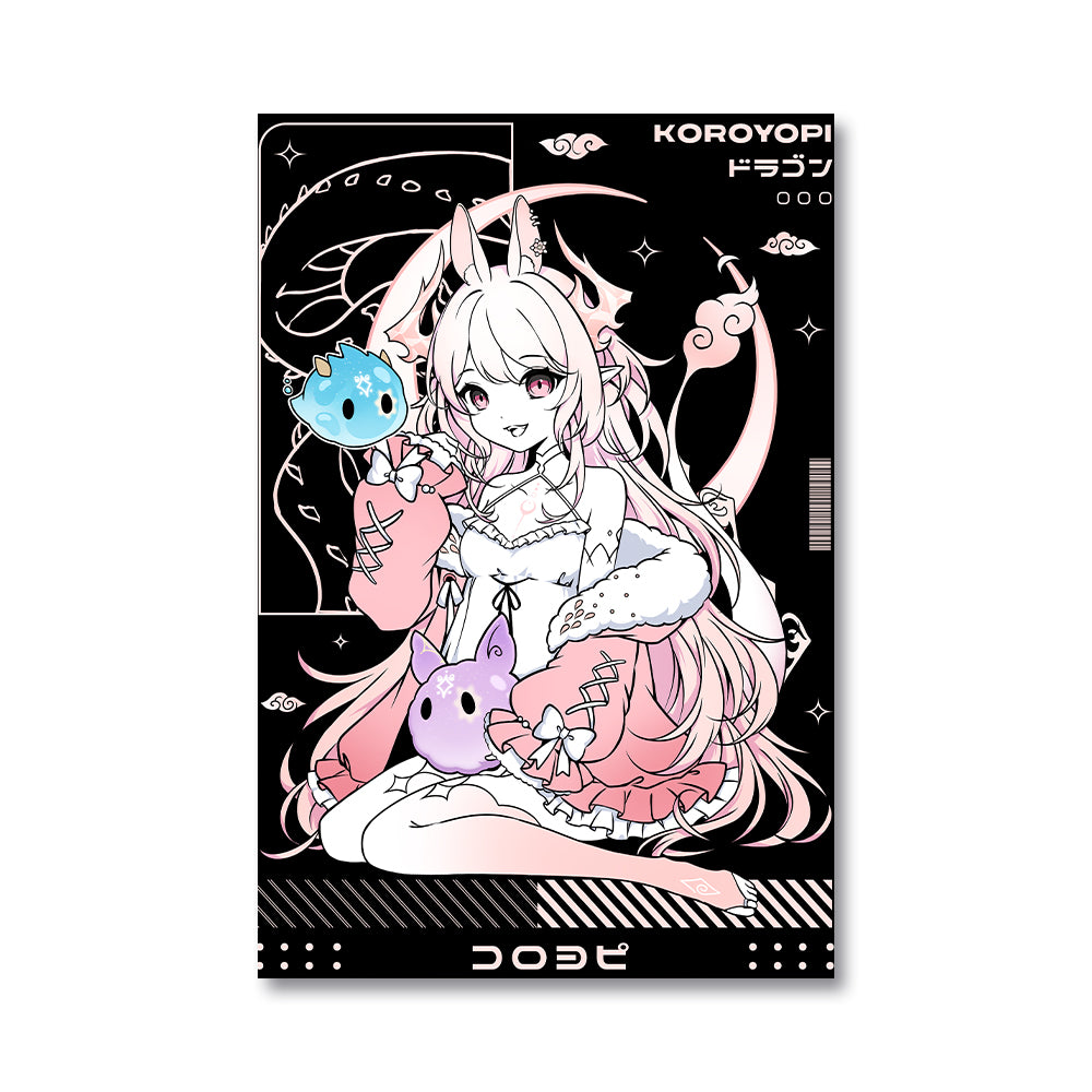 Koroyopi Mischievous Poster