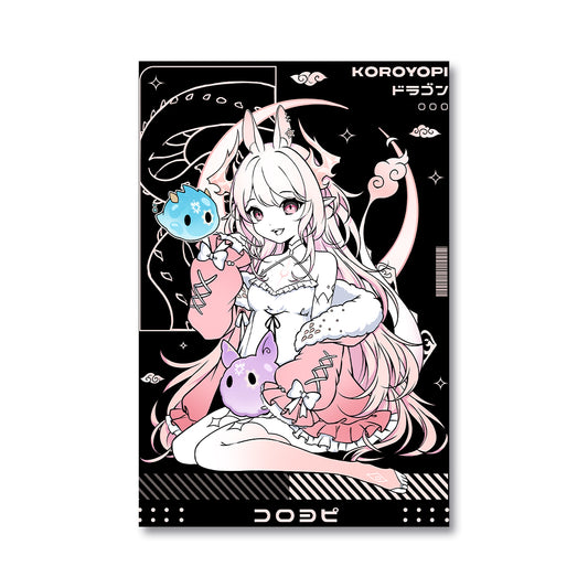 Koroyopi Mischievous Poster