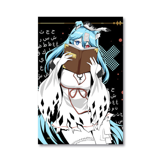 Index Paige "The Good Book" Poster