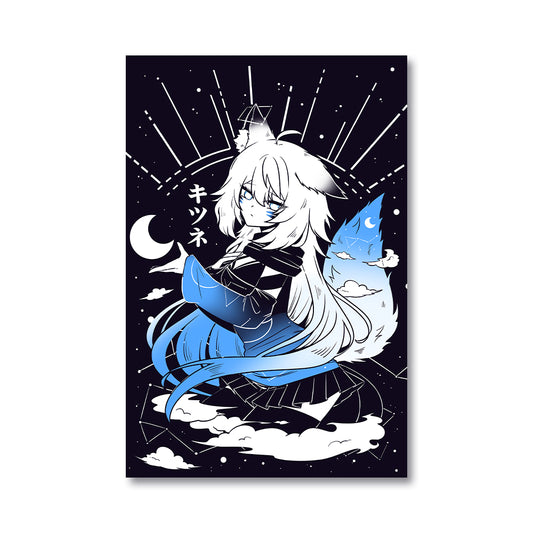 MysticLight Shine Bright Poster