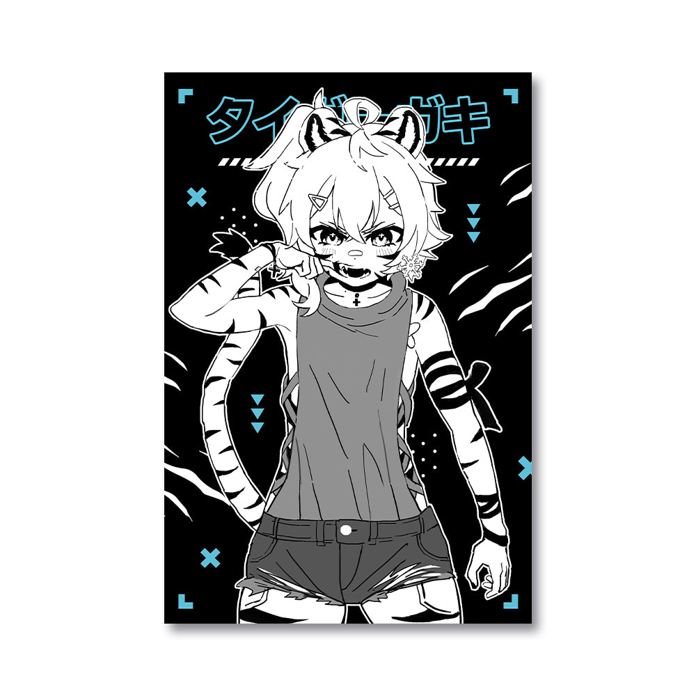 Taiga Poster