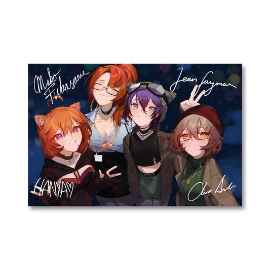 VershionAUS Digitally Signed Poster