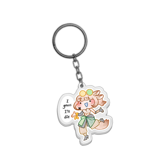 Renn I Guess Keychain