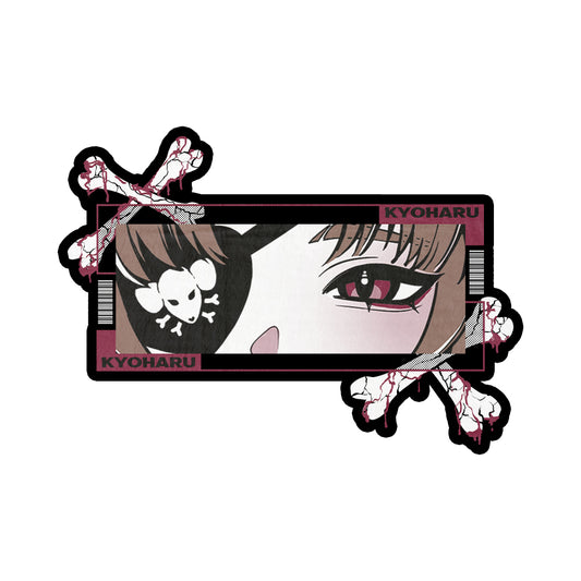 Kyoharu Emerge From The Floor Rug