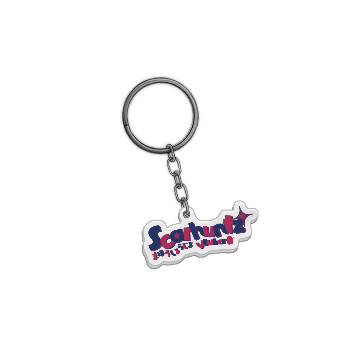Scarhuntz "Logo A" Keychain
