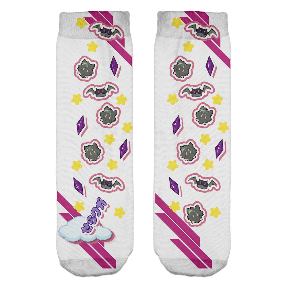 Serakuga Snake Blessing Socks