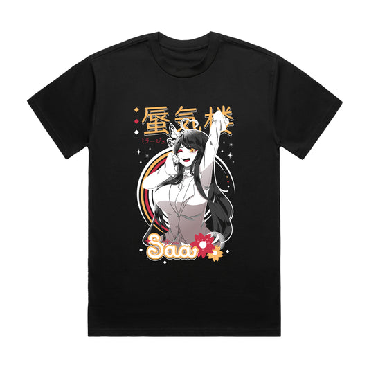 Saa Halust T-Shirt