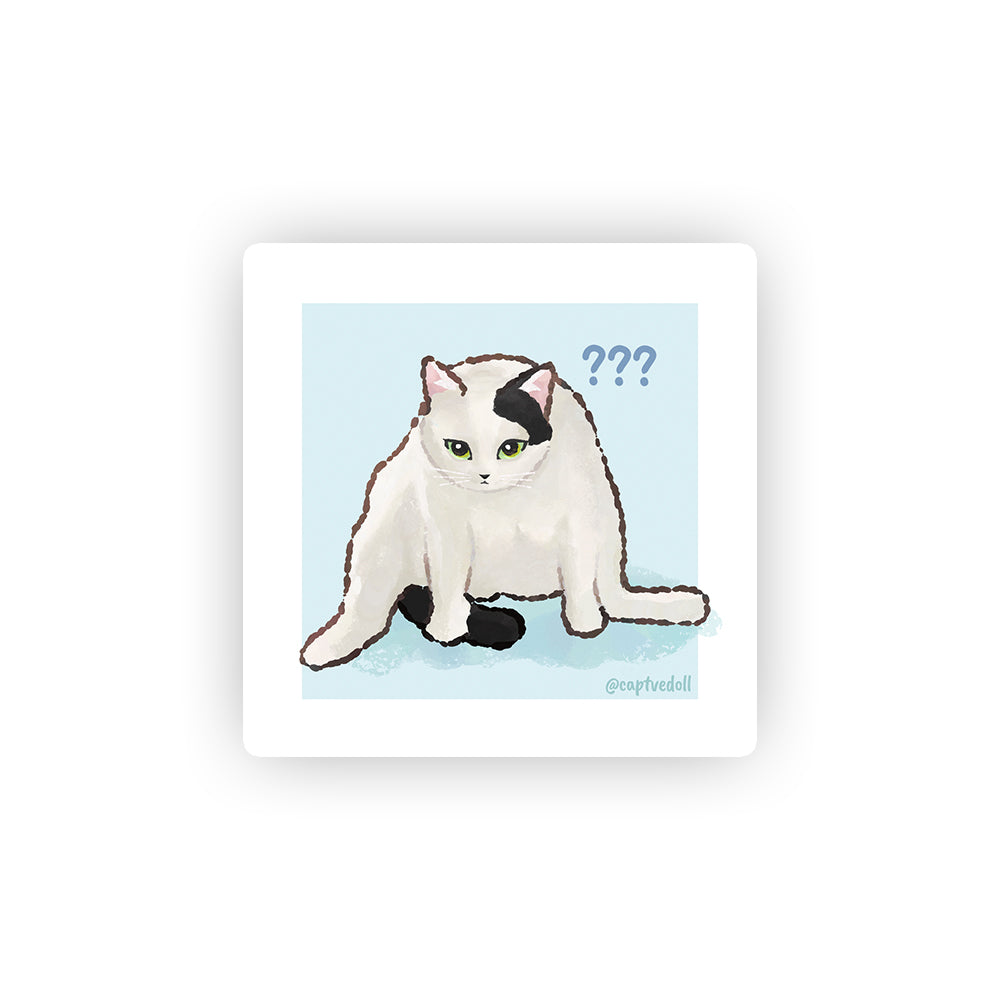 MariaLatte Pixel Question Sticker