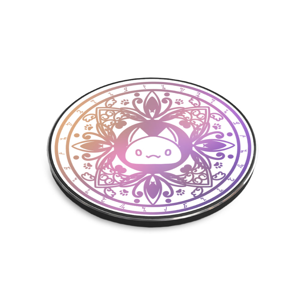 Suirie "Magic Circle" Charger White