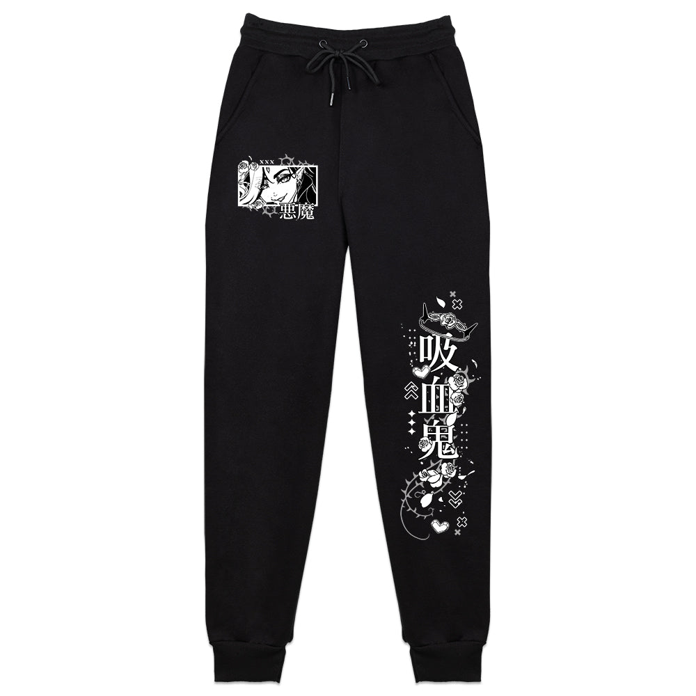 alistair_trinh B&W Enchantress Sweatpants