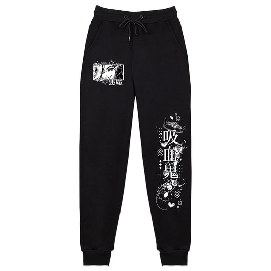 alistair_trinh B&W Enchantress Sweatpants
