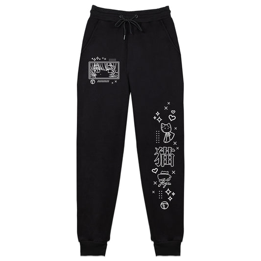 liljuju Sleepy Cat Sweatpants