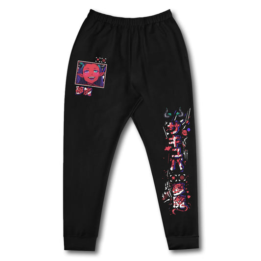 AkiFae SuccuBae Sweatpants