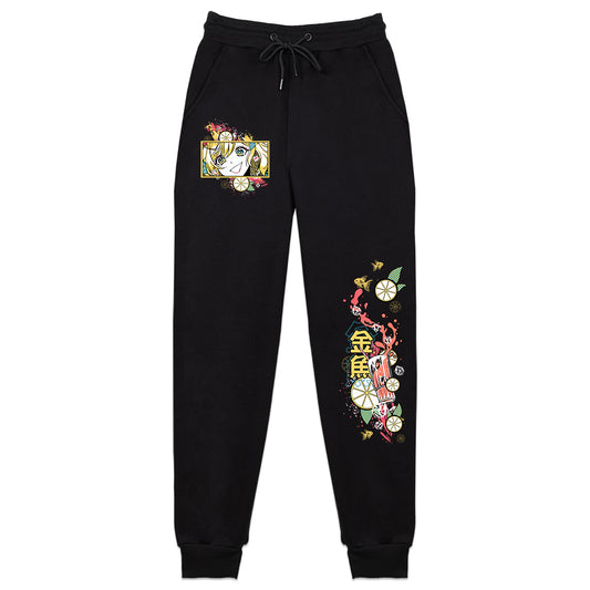 Sitricorday Goldfish Sweatpants