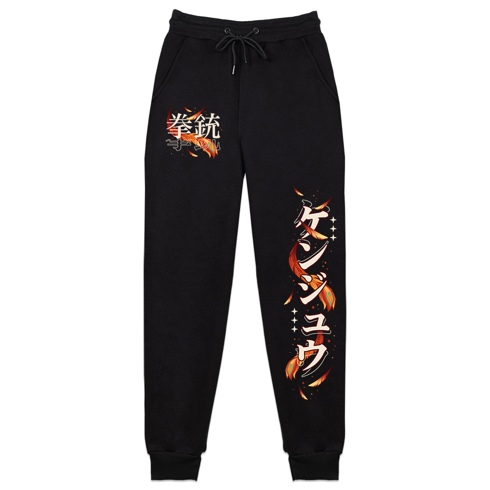 Kenjuu '행운haeng-un' Sweatpants