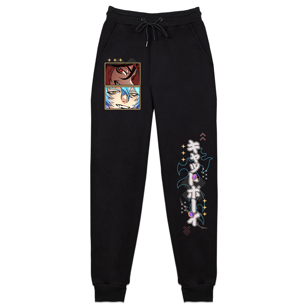 Lucis Custos "Your Favorite Catboy" Sweatpants