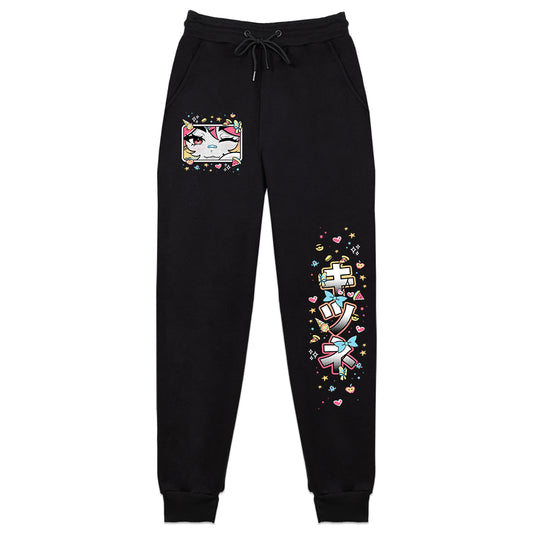 StarPriism Sweatpants