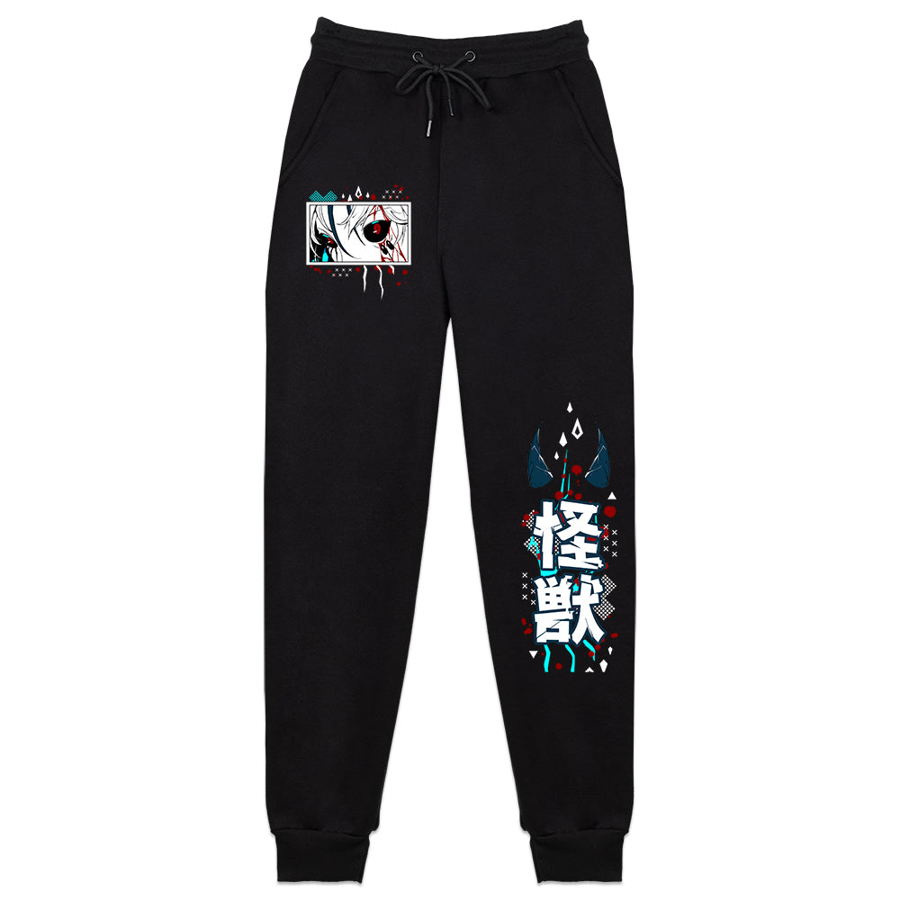 Nova 'Kaiju' Sweatpants