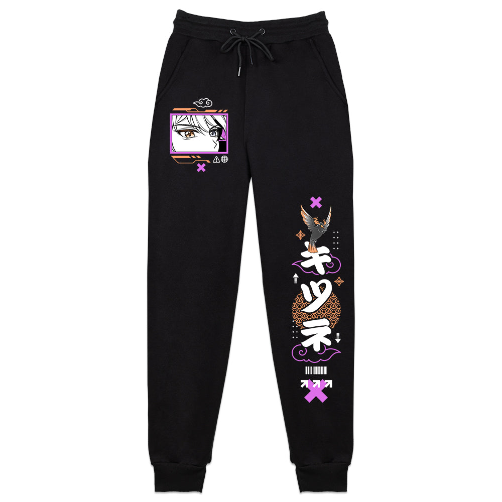 KitsuArcade "Melee" Sweatpants