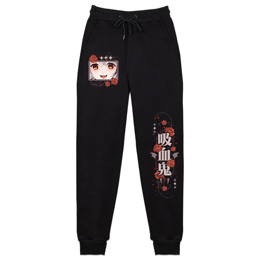 Chiawara "Picnic Mishap" Sweatpants