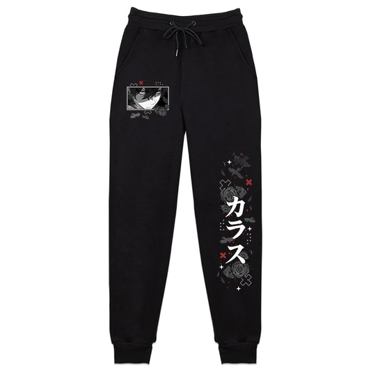 CorvusKuro Murder & Co. Sweatpants