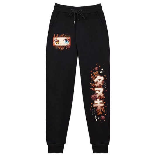 TanuKiyomi "Kie" Sweatpants
