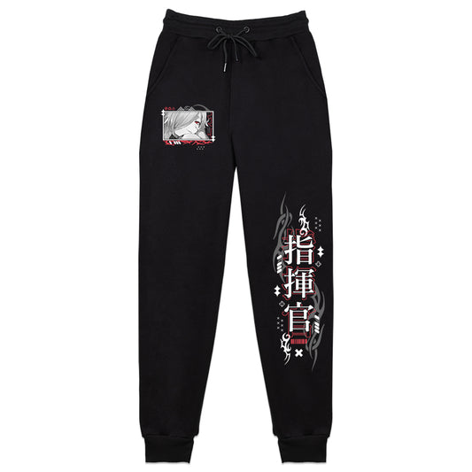 Discordia_Ch Eyes Up Solider! Sweatpants
