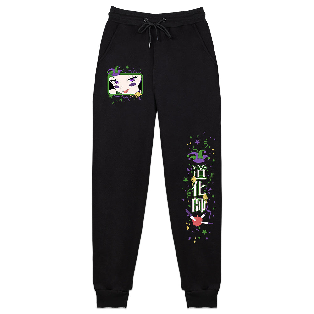 CookieSENpiie Sweatpants