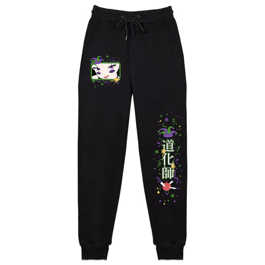 CookieSENpiie Sweatpants