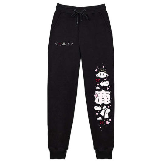 Tiraleafu Deer Skies Sweatpants - Black
