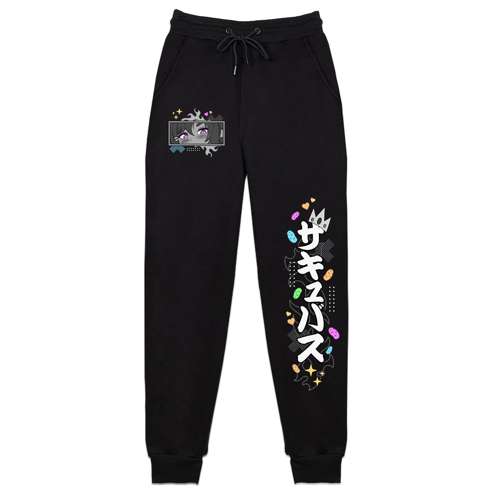 Mrs_Succ Spudccubus Sweatpants