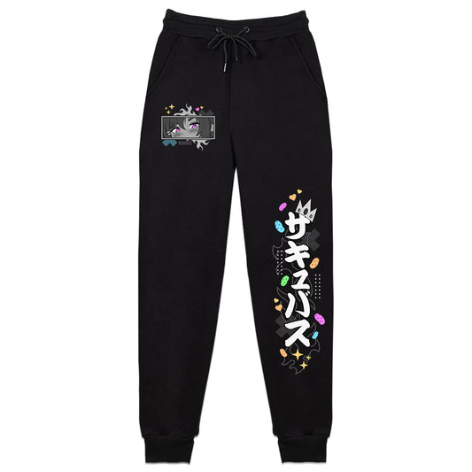 Mrs_Succ Spudccubus Sweatpants