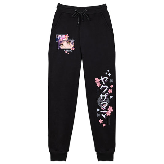 LunariValkyrie City Lights Sweatpants