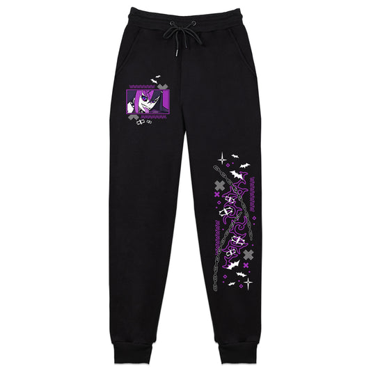 BattieChan Possessed Librarian Sweatpants