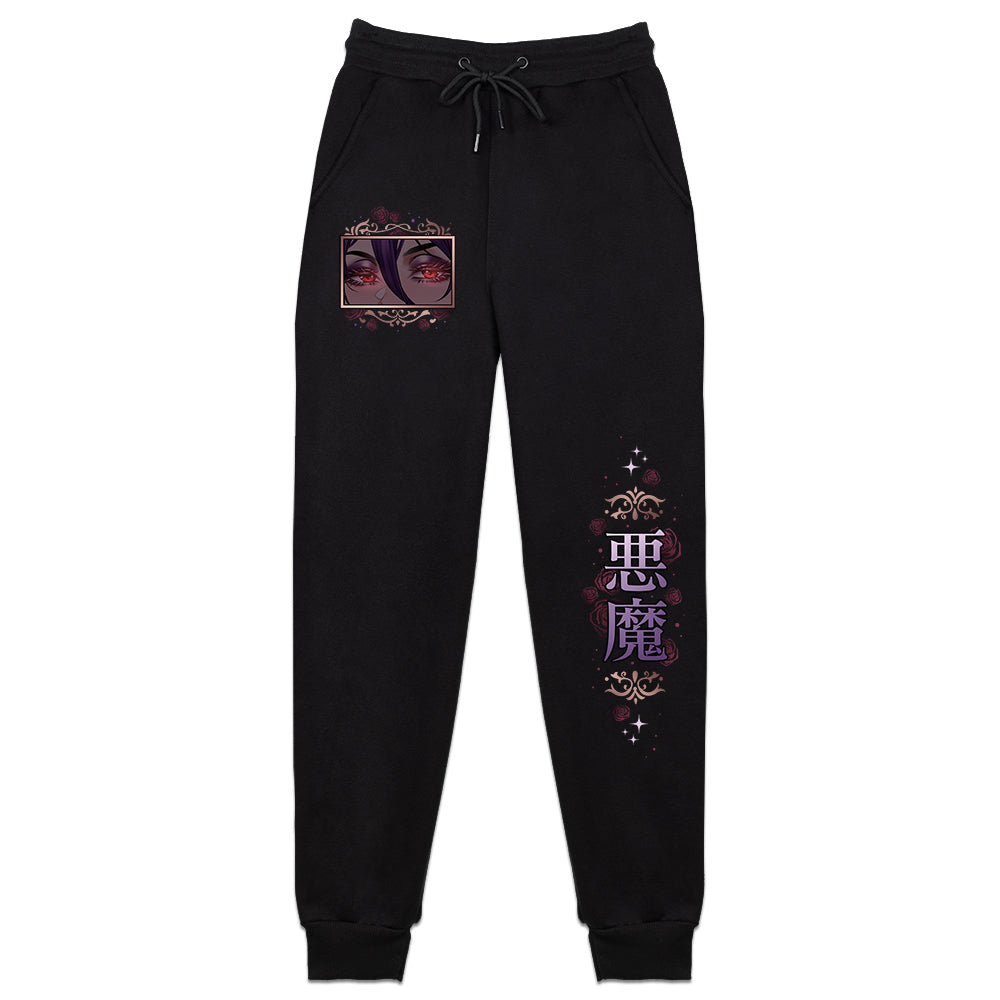 AmaraHugs  Evening Wear Sweatpants