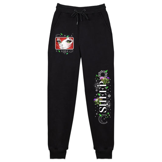 FluffyTheSheep "Forest & Fluff" Sweatpants