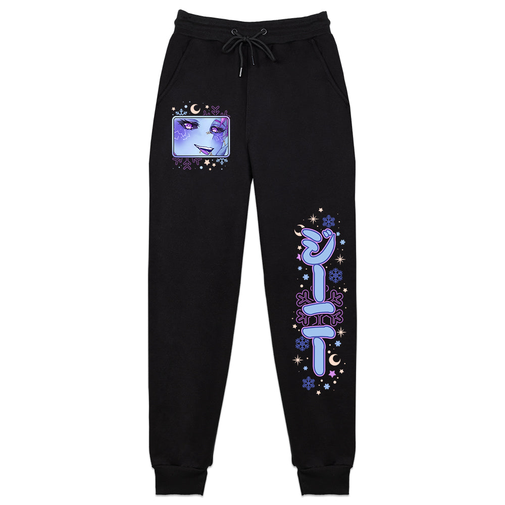 Blinx 'Cosmic Showman' Sweatpants