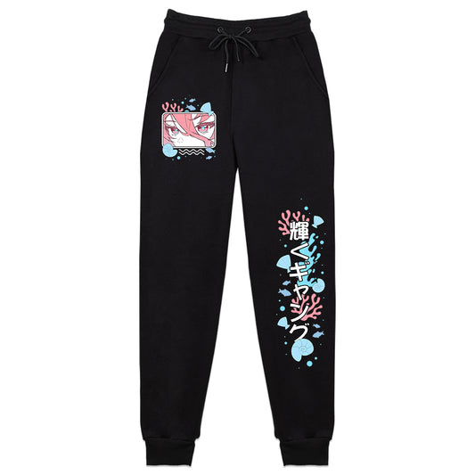 CinderellaVT "Deep Sea Cindy" Sweatpants