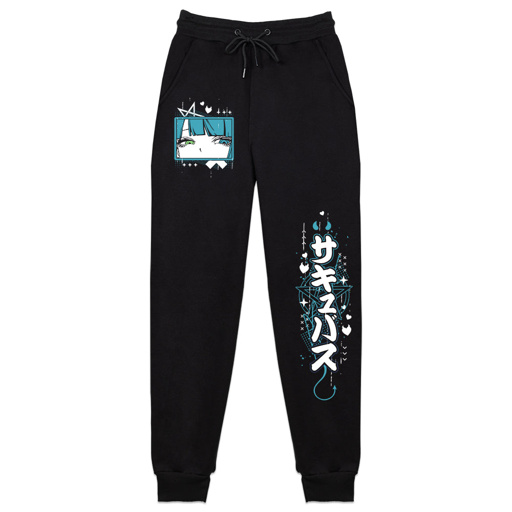 Failsam 'Sacrificial Ritual' Sweatpants