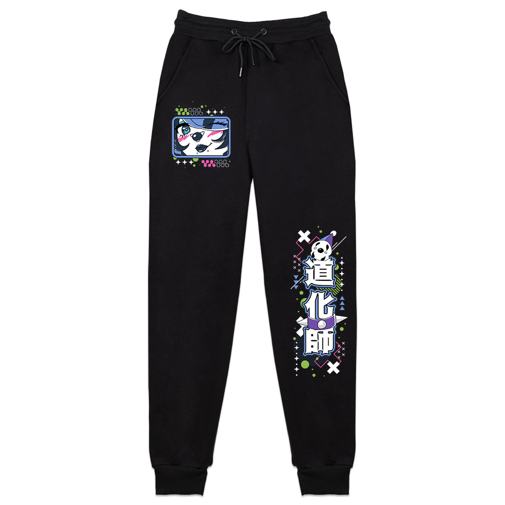 Sketchyraven Punk Clown Sweatpants