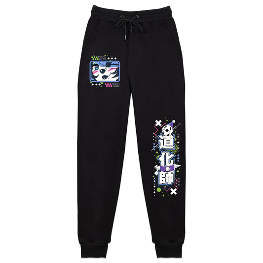 Sketchyraven Punk Clown Sweatpants
