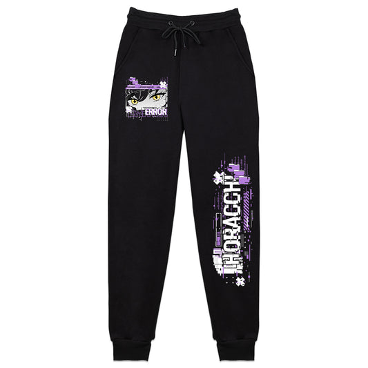 Horacchi 'Fatal Error' Sweatpants