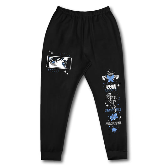 Lani Elf Queen Sweatpants