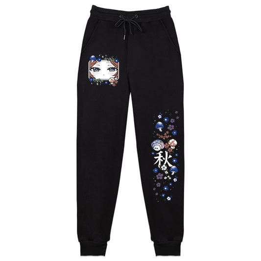RedAutumnOwl "Mushroom Witch" Sweatpants