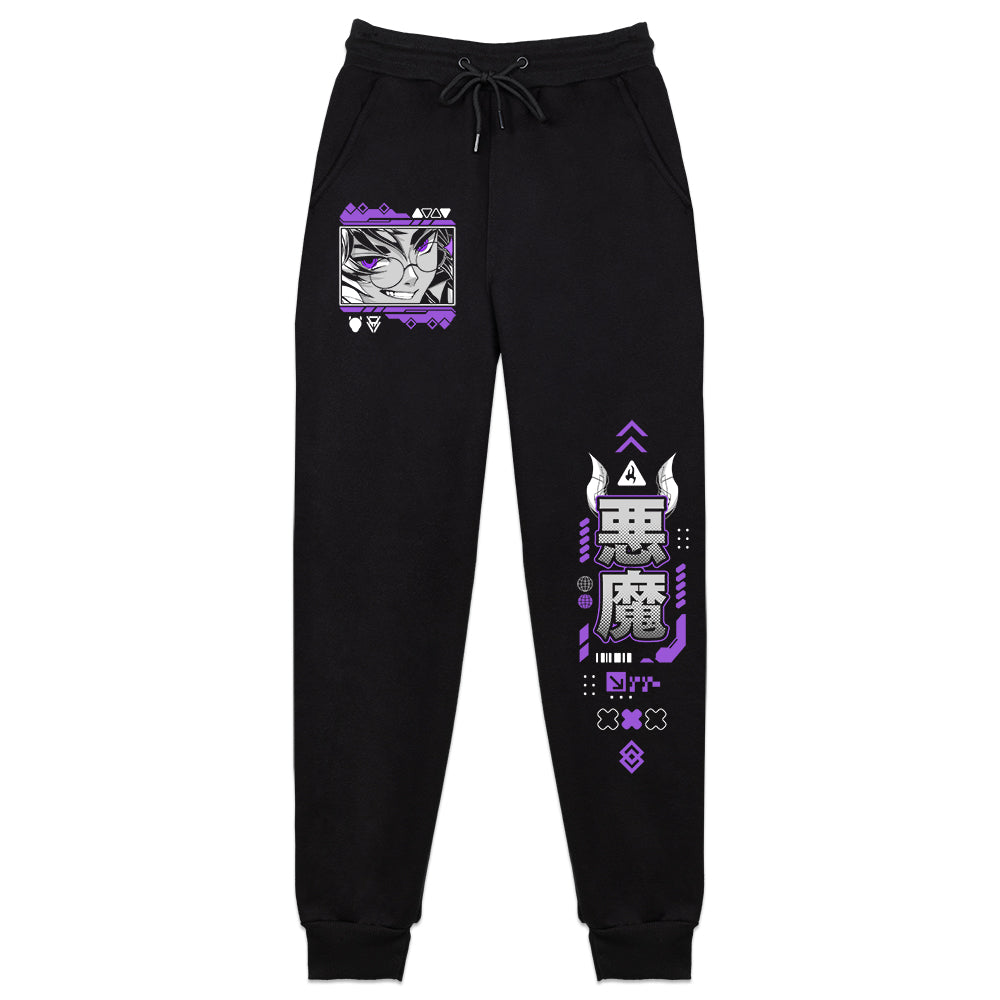 Alcaz Sweatpants