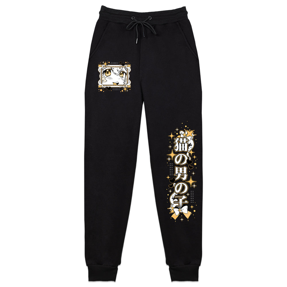 Solva Sweatpants