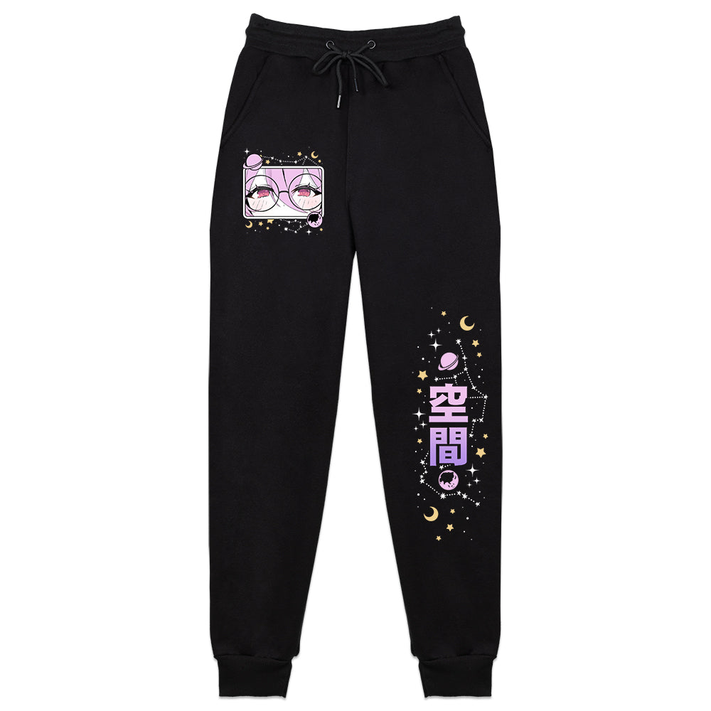lawendowa_  "Kosmiczna" Sweatpants