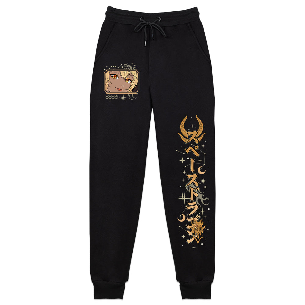 Hyraldia Space Dragon Sweatpants