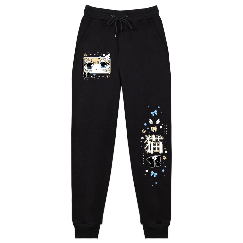 NyanaBanyana Sweatpants